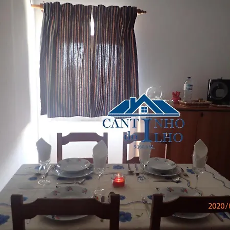 度假居 Cantinho Do Ilho 塞辛布拉
