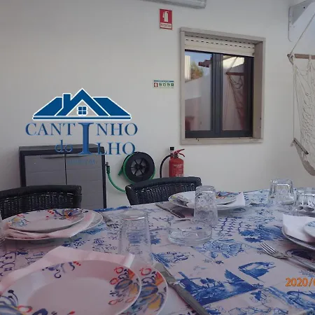 Cantinho Do Ilho * 塞辛布拉