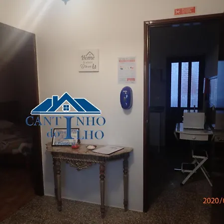 Cantinho Do Ilho * 塞辛布拉