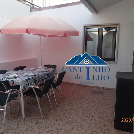 Cantinho Do Ilho 塞辛布拉