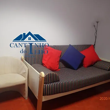 Cantinho Do Ilho 度假居 *