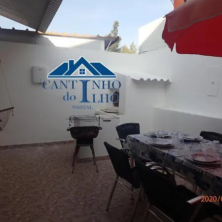 Cantinho Do Ilho * 塞辛布拉