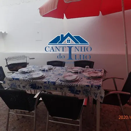 Cantinho Do Ilho セシンブラ